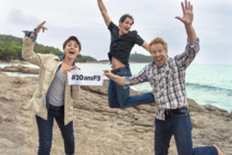 Echappées Belles en Corse. Echappées Belles en Corse.